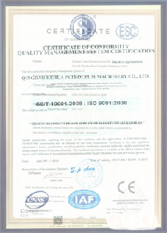 桃江智慧导览界面示例